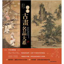 书籍图片