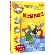 书籍图片