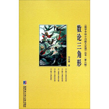 书籍图片