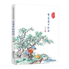 书籍图片