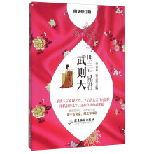 书籍图片