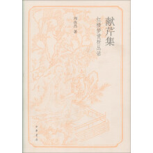 书籍图片