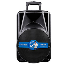 先科(SAST)广场舞音响 户外拉杆蓝牙舞台移动