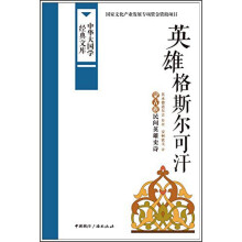 书籍图片