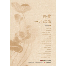 书籍图片