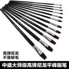 【辉柏嘉(Faber-castell)橡皮 美术橡皮 可塑橡皮