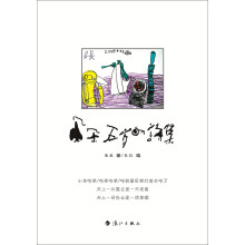书籍图片