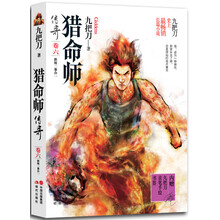 书籍图片