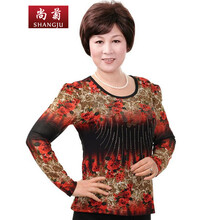 衬衫夏装七分袖大码妈妈装秋装T恤 jd_22YX黄