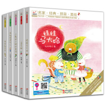书籍图片