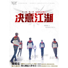 书籍图片