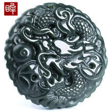 印象眸 和田玉青玉龙头玉牌祥龙献宝圆形挂件