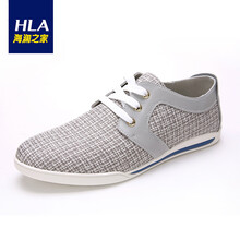 镂空海澜之家(HEILAN HOME) 帆布鞋 流行男鞋