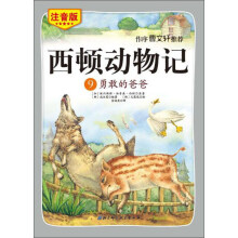 书籍图片
