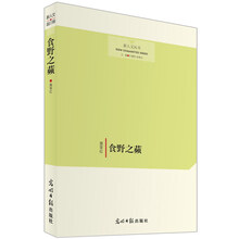 书籍图片