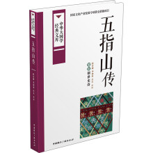 书籍图片