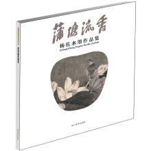 书籍图片