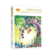 书籍图片