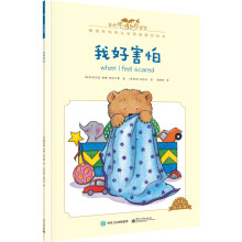 书籍图片