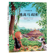 书籍图片