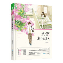 书籍图片