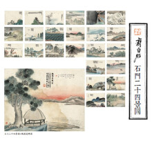 书籍图片