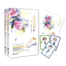 书籍图片