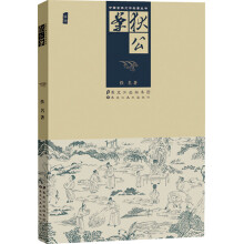 书籍图片