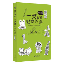 书籍图片