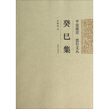 书籍图片