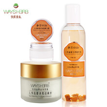 优机禾本(WAYSHERB)套装 【行情 价格 评价