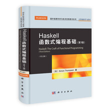 书籍图片