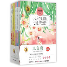 书籍图片
