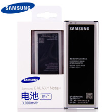 【三星(SAMSUNG)note edge原装正品电池 n9