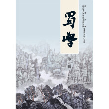 书籍图片