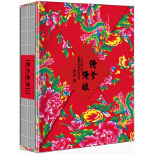 书籍图片