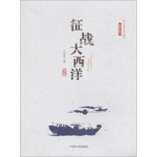 书籍图片
