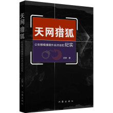 书籍图片