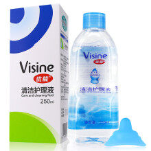 Visine优能洗眼液眼部清洁护理液 250ml