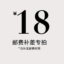 【手机防手机5sv手机温泉三星华为小米4苹果6安卓水袋佳能打印机图片