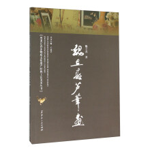 书籍图片