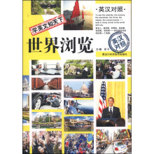 书籍图片