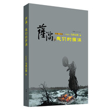 书籍图片
