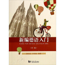 书籍图片