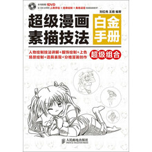 书籍图片