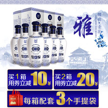 白坭镇京果海狗丸【咨询的腾讯号:125543785