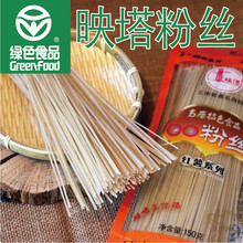 江特产 糕点月饼食品 嘉华鲜花饼 经典玫瑰饼5