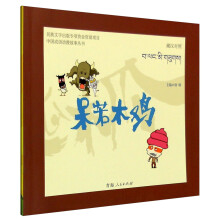 书籍图片
