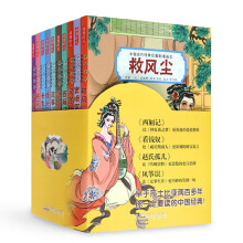 书籍图片