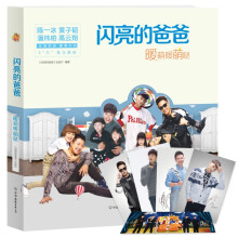 书籍图片